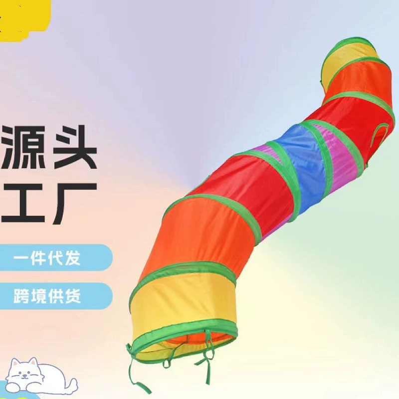 Amazon производитель домашних животных игрушка для кошек Радужная Кошка Туннель дорожка для домашних животных Rolling Dragon Channel интерактивные товары для домашних животных