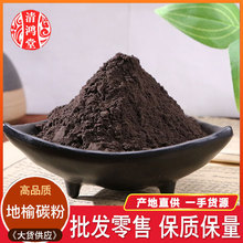 ����̿�� ���l�䱳����̼�� �S��ֱ�� ��ș�ĵ���ĥ�� ����r��