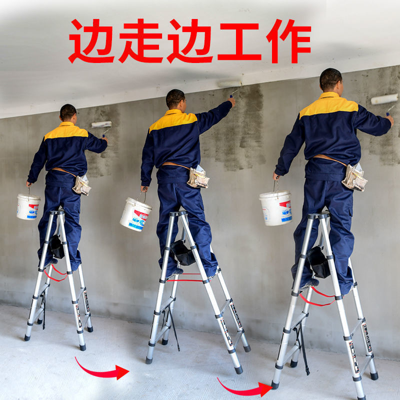铝梯行走人字梯多功能折叠梯家用梯伸缩梯子加厚铝合金双升降工程|ru
