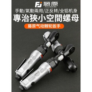 ��ԭ��Ӽ�݆����90�ȴ�Ť��1/2��3/8��Lֱ��С�L�ڰ��֚�ӹ���