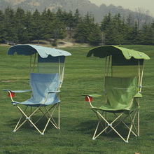 折叠椅露营户外椅子沙滩椅单人钓鱼便携式遮阳椅休闲加厚一体式椅