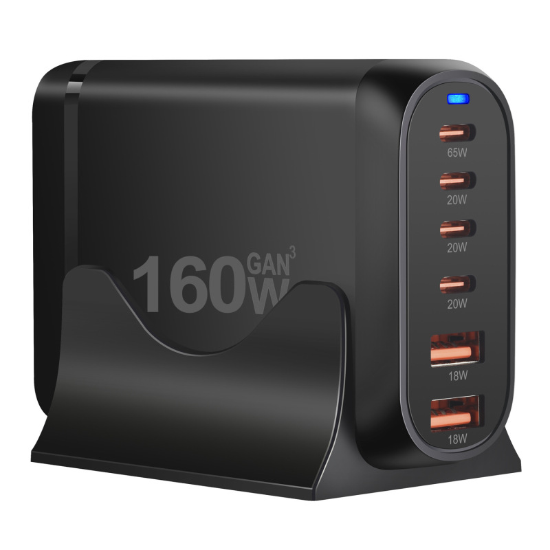 120W gallium nitride Desktop Charger 160W base desktop adapter 160W desktop bracket PD charger 120W gallium nitride Desktop Charger 160W base desktop adapter 160W desktop bracket PD charger