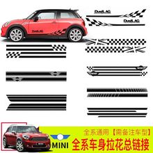 �m��춌��R�܇����mini܇�N����cooper�C�w܇�^�N��R60F56܇���N