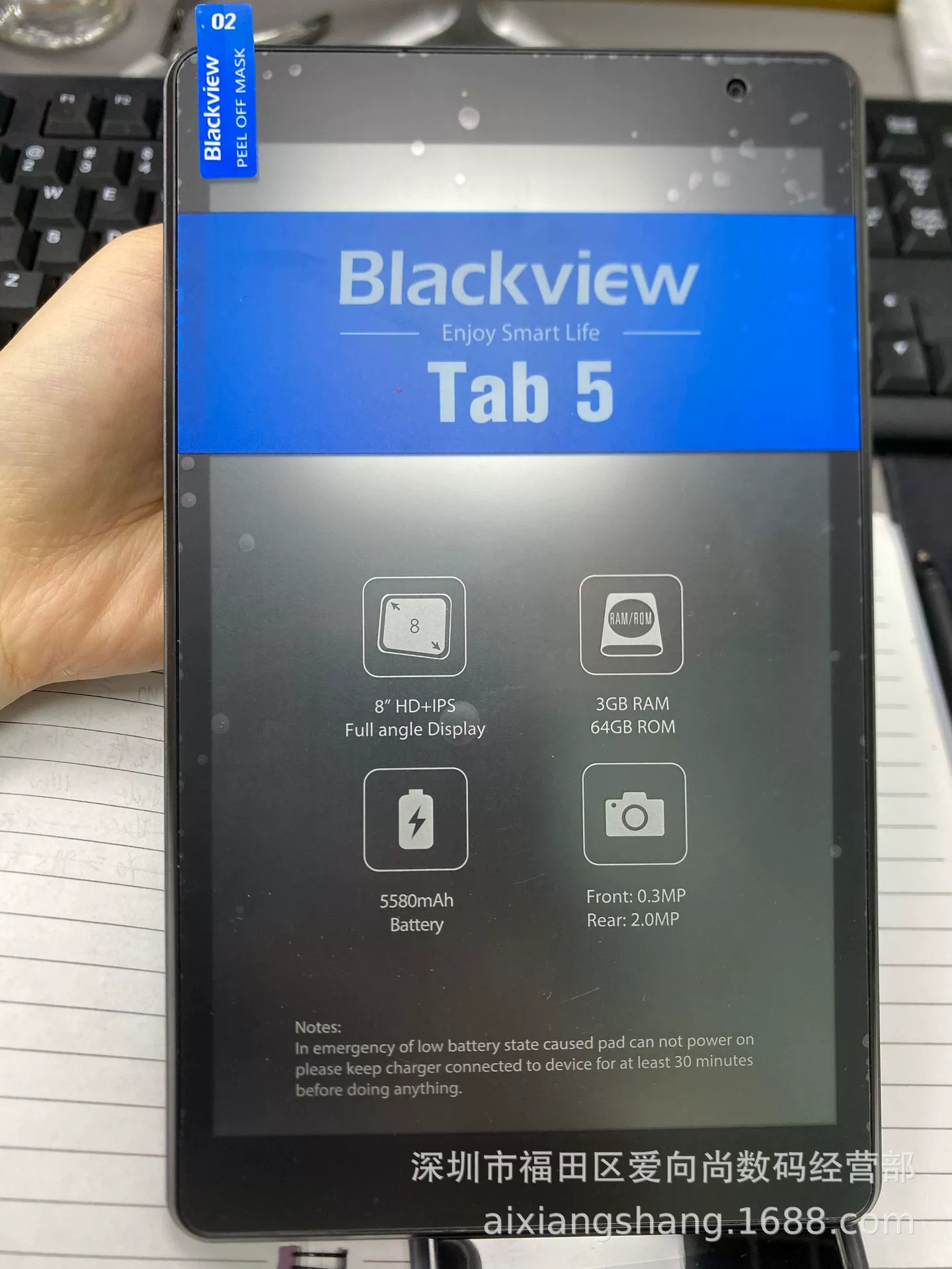 Подходит для стеклянной пленки Lingdu BlackView TAB 5 стальной плёнки плоская плёнка, планшет Tab 5 8 дюймов