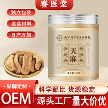 �����ؼ�����Ȼ�ݲ��B�����a�o���Ͼ�ͬ��������Ƽ��a�����l����