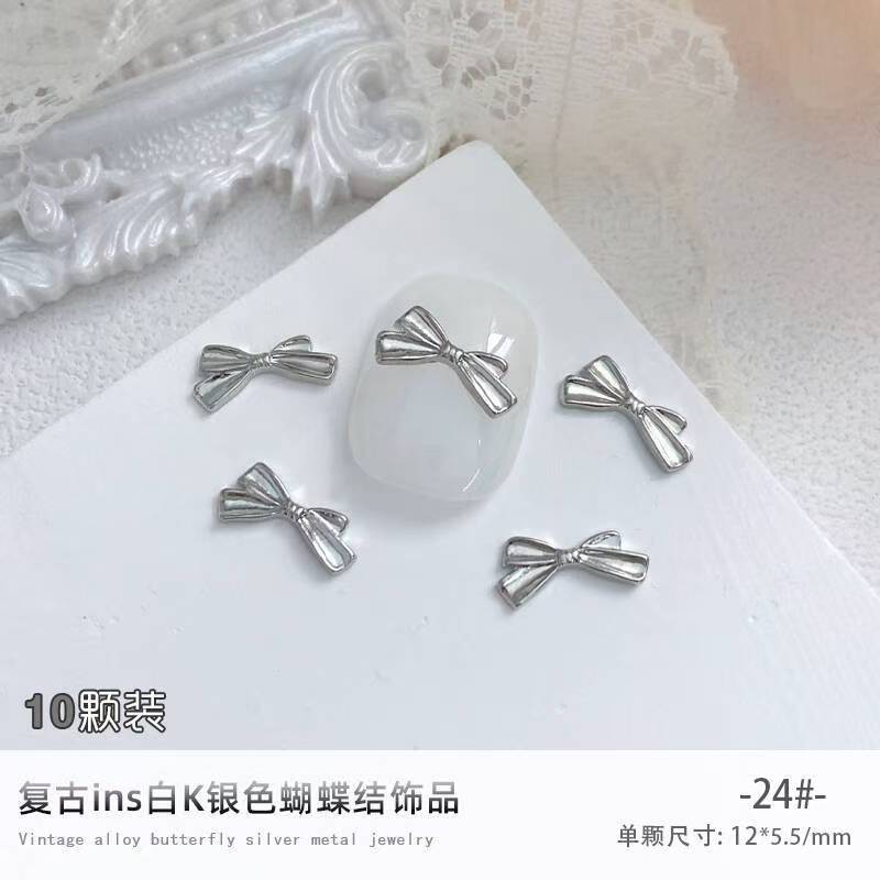 사이드 보우 24개(10개 팩)