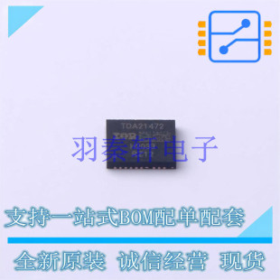 DC-DC�ԴоƬ TDA21472 IQFN-39-EP(5x6) ȫ��ԭ�b�M��