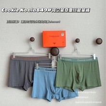 Cookiekoala��ʿ��ѝ��ɼ�����\�B��ѝ�t�⾀��Ħ�w��͸��ƽ��ѝ