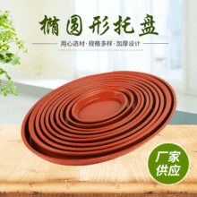 �E�A���бP�Ӻ����ϻ����бP��̖���������ˮ���ЙE�A�бP���l