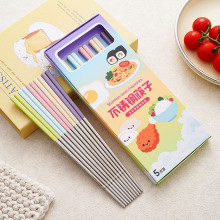 304���P䓿��Ӳ�ɫһ��һ�� ������÷������ο��Ӳ;߽M��5�p�b