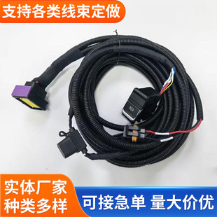 �����ӹ� �v܇���Q�����B����EPB  211PC24EPB����