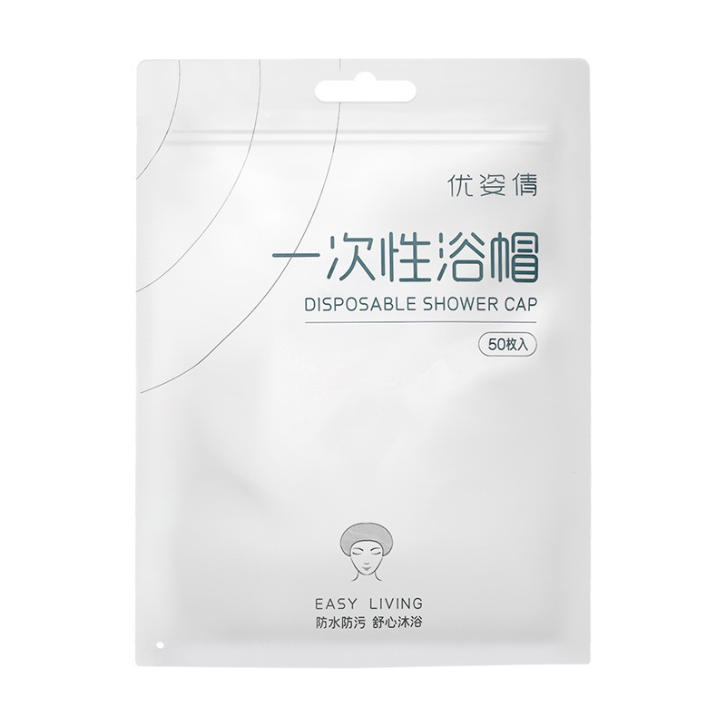 家庭用電気ヘアキャップヘアケアスパ加熱蒸発キャップヘアマスクベイクドオイル電気ヘアキャップドライヘアキャップ取り外し可能と洗える|undefined
