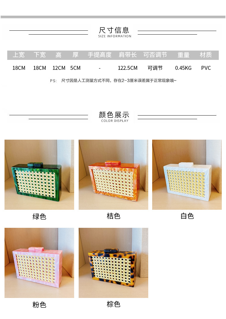 New fashionable green wicker acrylic bag for cross-border foreign trade women, evening bag, single-shoulder crossbody banquet clutch details Picture