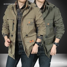 春秋季夹克男中长款冲锋衣薄款工装户外休闲防风衣多口袋外套大码