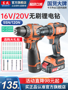 �|����С����֘����늄��ݽz��1608����荖|�ǟoˢ������