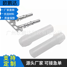 �F؛����1.58 5500 5600�z�� 1P 2P 3P���Ќ��ӹ�ĸ�����B����