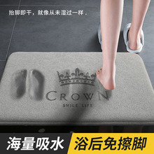 ԡ����ˮ�؉|�l���g�T�ڷ����_�|��ԡ���Ӻ��ˤ��̺�����ٸɉ|��