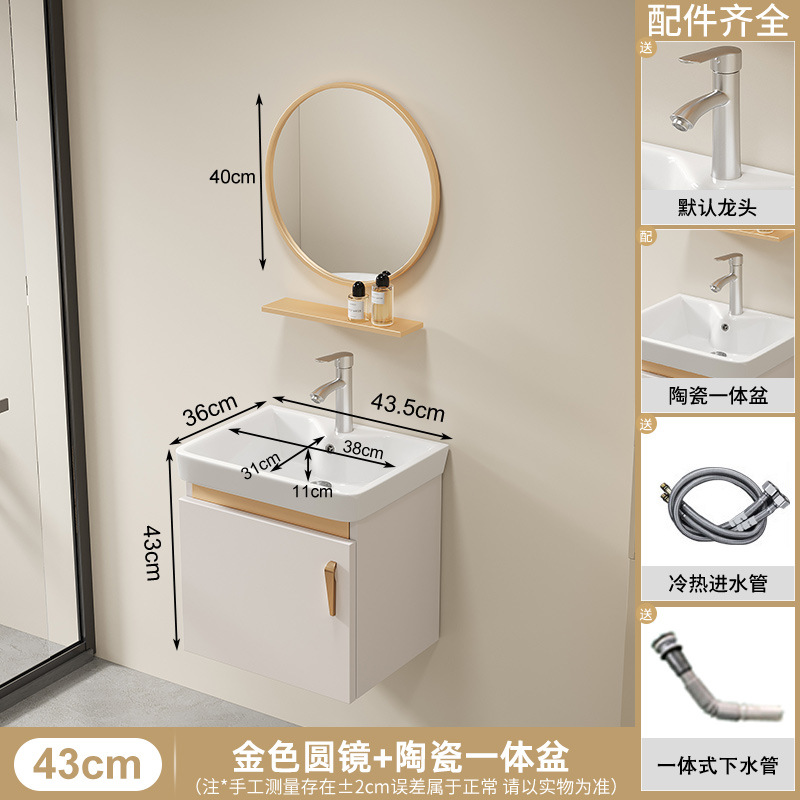 Baño tipo pared tipo pequeño gabinete de baño grueso combinación integral lavabo de cerámica lavabo gabinete lavabo