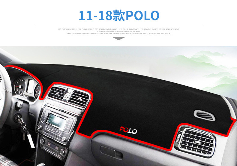 Suitable for 21-25 Honda Models, Dashboard Sun Protection Mat, Car Center Console Decoration, Sunshade and Heat Insulation
