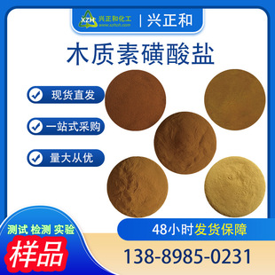ľ�|�ػ����}ϵ�� ��Ʒ1KG�b���] ľ�cľ�}ľ�Vľ�@ľ� ճ�Y��ɢ