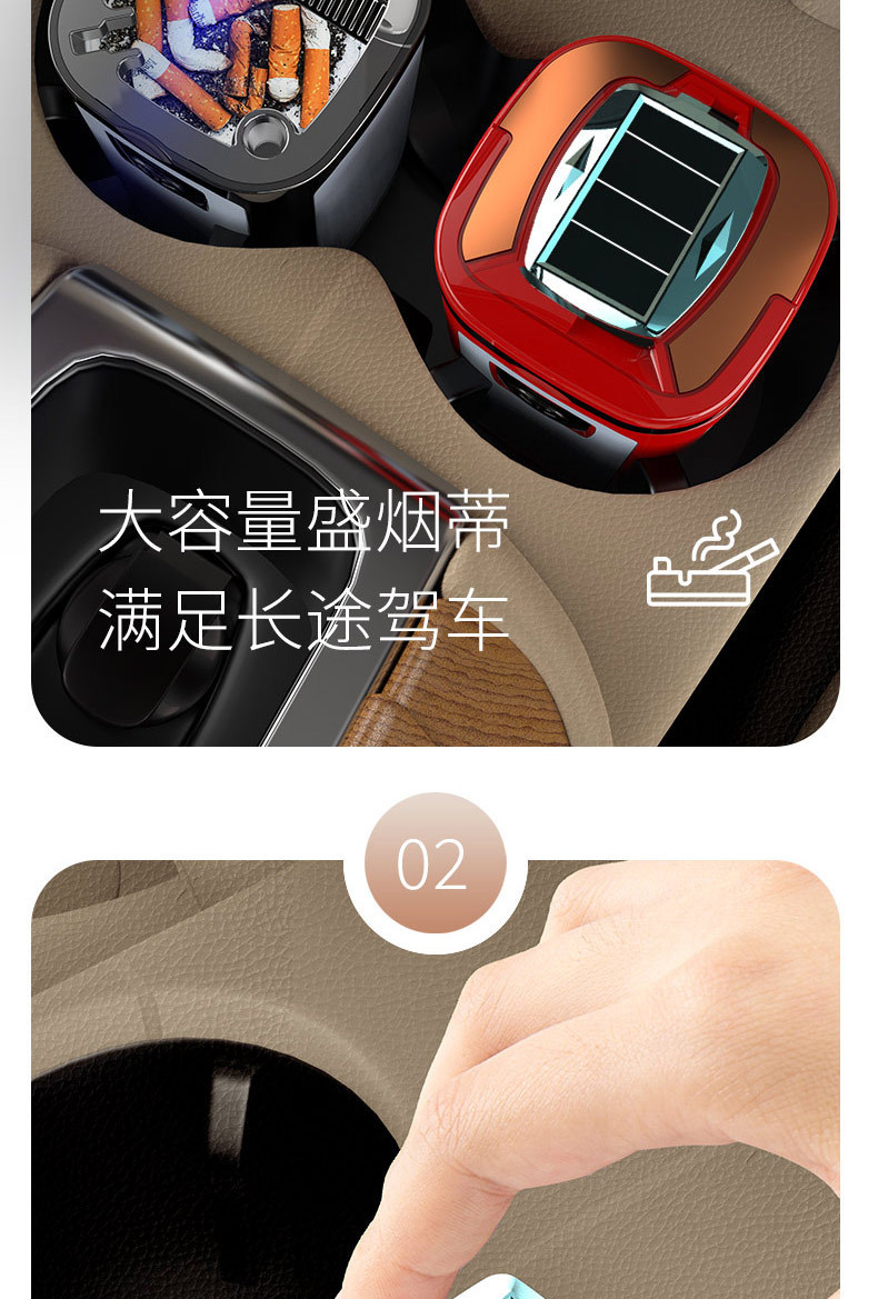 Car Ashtray with Cover to Prevent Ash Flying, Automatic Car High-End Artifact, Multi-Functional Car Supplies with Cigarette Lighter