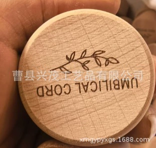 Diameter 5mm, 5cm, 3.5cm