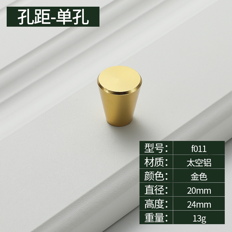 Ручка мебельная Jinchao модель F011