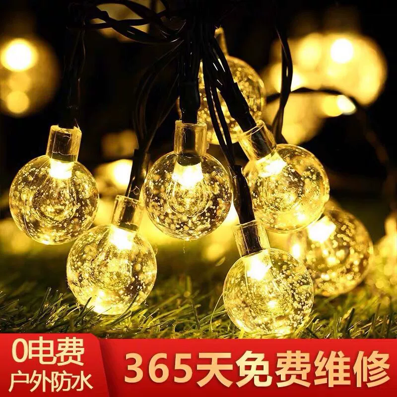 Солнечные LED-гирлянды, декоративная палатка для поездок, водонепроницаемые, многофункциональные режимы, длина 1,5–22 м