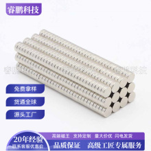 D5*2mm�S�ҬF؛ϡ���� �S�F���������F ���ňA�δ��Fʯ�懴��