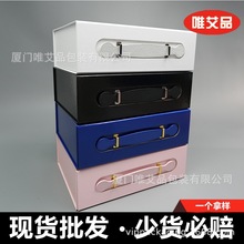 PU手提盒化妆品折叠盒磁吸包装礼盒数码电子礼品盒皮质时尚提手盒