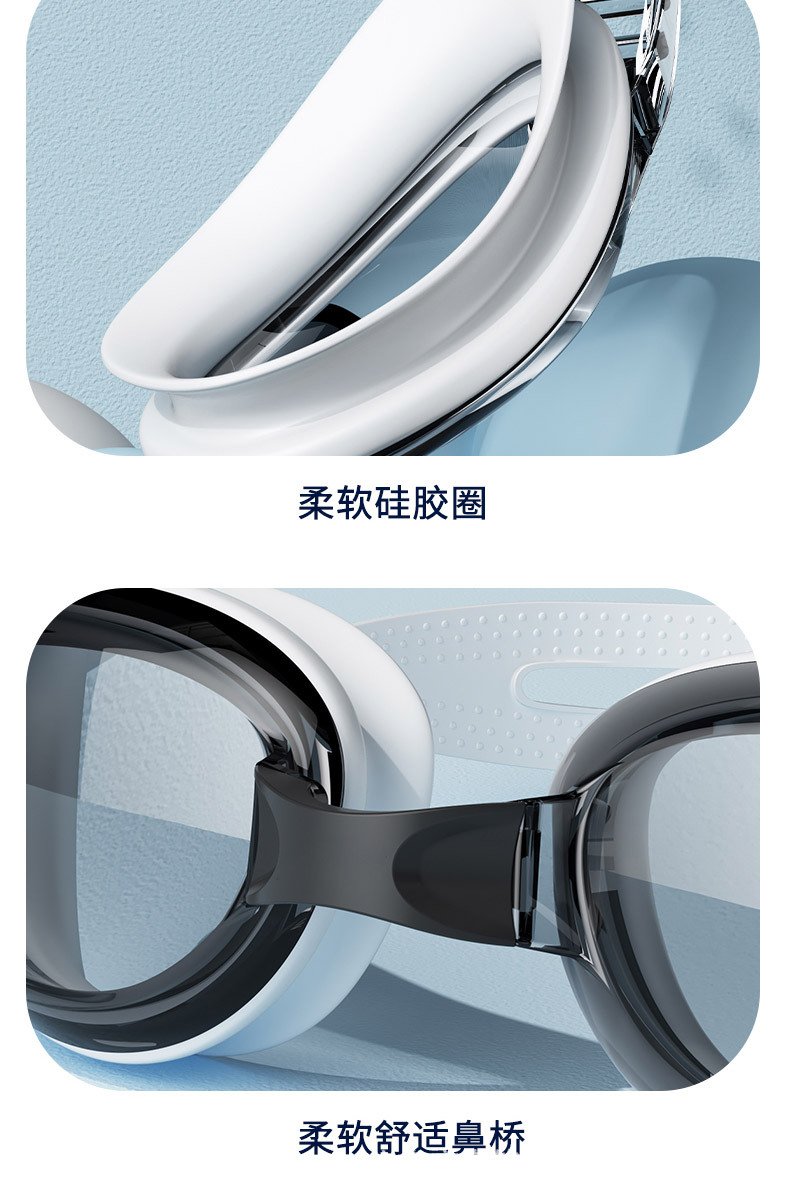泳镜_14.jpg