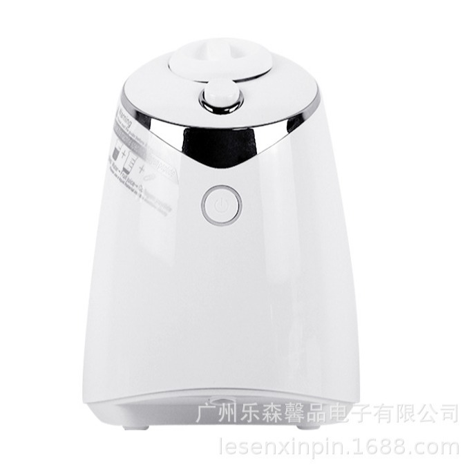 Household Fruit and Vegetable Homemade Facial Mask Machine, Automatic White Facial Mask Machine, Household Facial Hydration Device, DIY Facial Mask Beauty Device