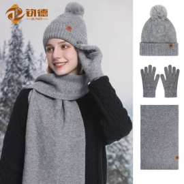 成人手套;3件套;成人帽
