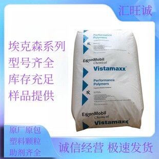 ��������ɭ /EAA/5020 5050�D��/�T��/�����z/�ܲ�