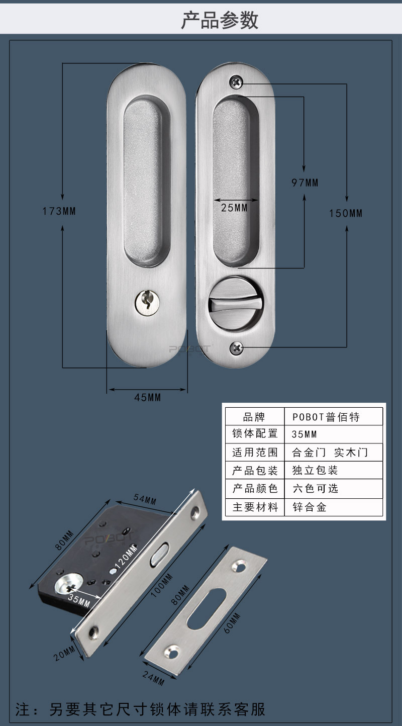 木门移门锁推拉门锁室内卧室厨房卫生间隐形钩锁折叠门滑动门钩锁-阿里巴巴
