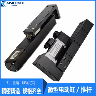 �ŷ�΢��늄Ӹ�С�ͻ�̨���I늸���s�ƗU���M����늄Ӹ���������