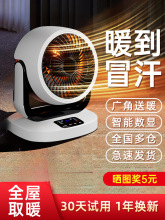 ��ȡů���ů�L�C�����ů�⹝��ʡ�С���k����С̫��ٟ��L�C