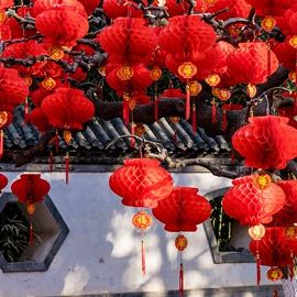 喜字;其他婚庆用品;对联/春联