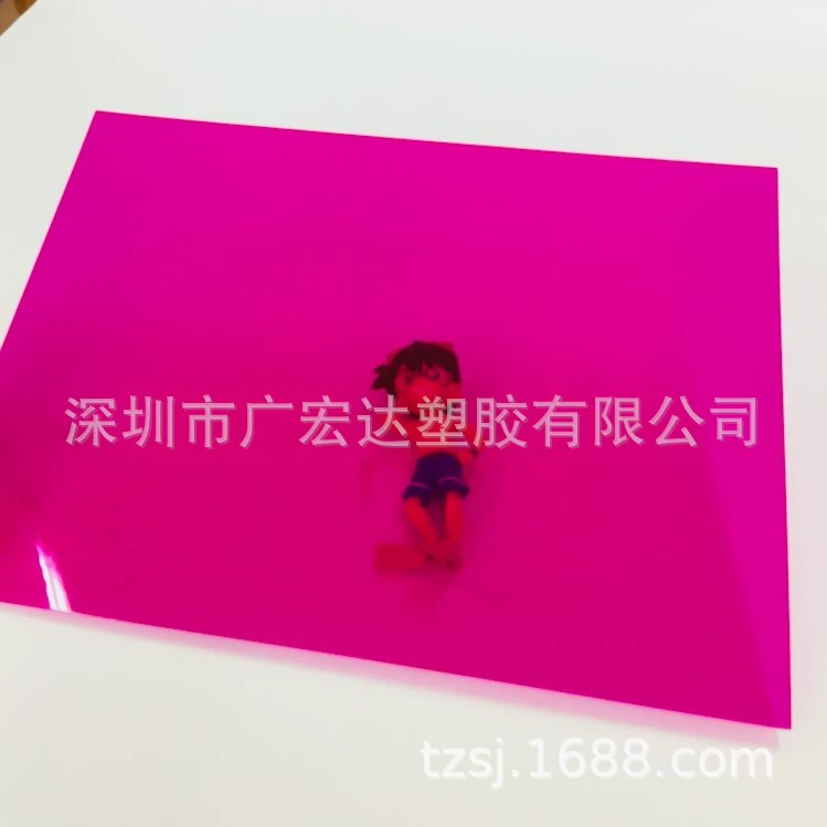 Прозрачный красный лист ПВХ, производитель, белая антистатическая ПЭТ-пленка, двусторонний матовый ПП лист, рулон листов PS