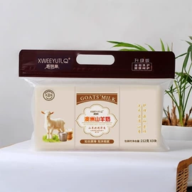 洗衣皂;婴幼儿洗衣液;马桶洁厕剂