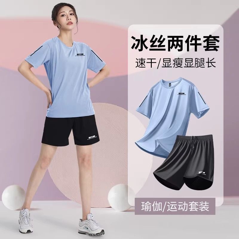 Sports Suit for Women, Summer Quick-Drying Clothing, Short-Sleeved Shorts, Running Badminton Clothing, New Women's Ice Silk Top T-Shirt