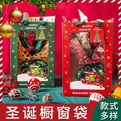 新商品現物クリスマス祭り透明手提げ袋生花包装ギフトバッグクリスマスプレゼント窓開け手提げ袋