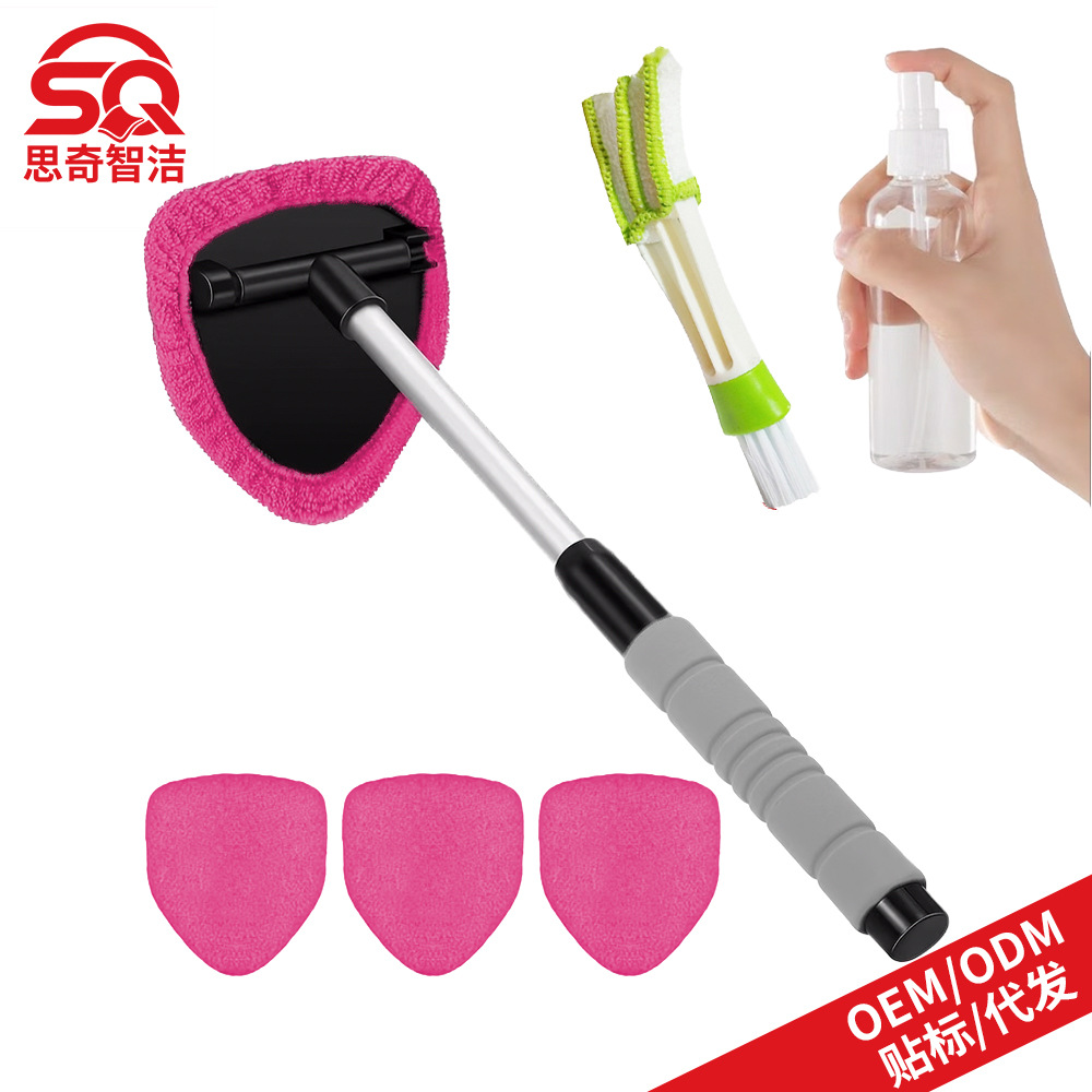 Qìchē – Car cleaning tools Brush Sponge Handle - 1-b-type-eva-pentagon-plastic-part-4-pink-cloth-covers-1-100ml-spray-bottle-1-detail-brush