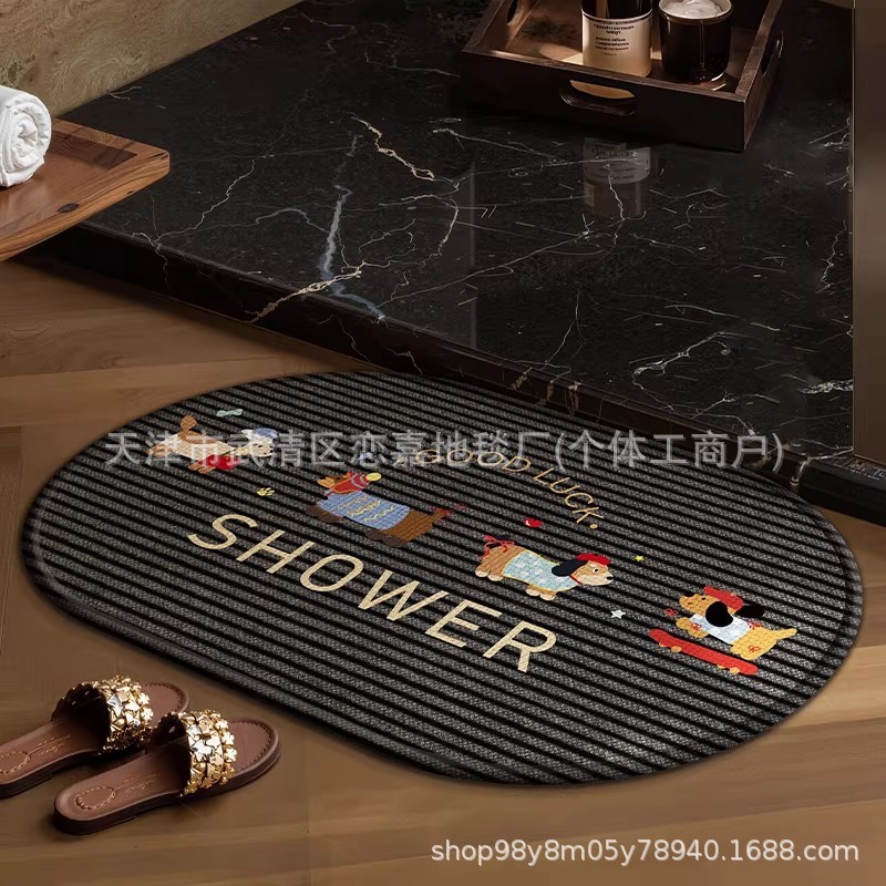 仿毛线编织浴室吸水垫亚麻地垫卫生间脚垫洗手间厕所门口防滑垫子|undefined