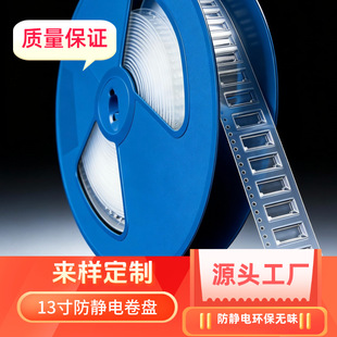 �S�� �������늽�Ԫ�����d�����P���b8-88mm �˹���ӏ�Ƭ����