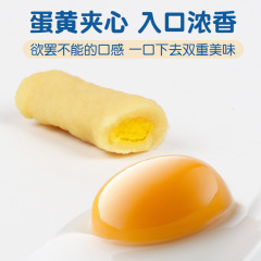 Factory-origin pet snack goat milk chicken sandwich egg yolk cookies for teething training dog rewards 400g hair growth and calcium supplement
