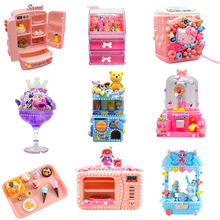 �ֹ�����N�x؛ �^�Ҽ�ϵ�� �����zdiy���ϰ���ͯ�ֹ������N��