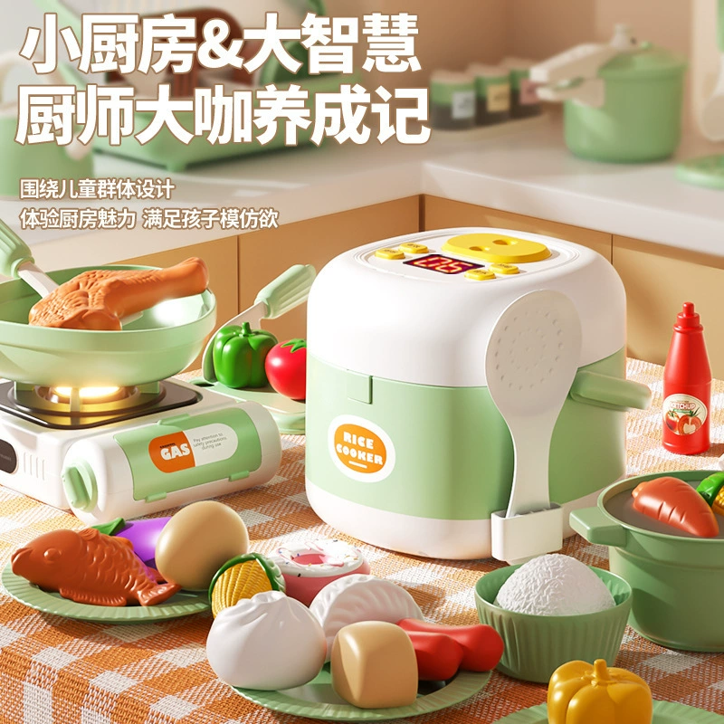Игрушечная кухня с мультиваркой для готовки 3–6 лет