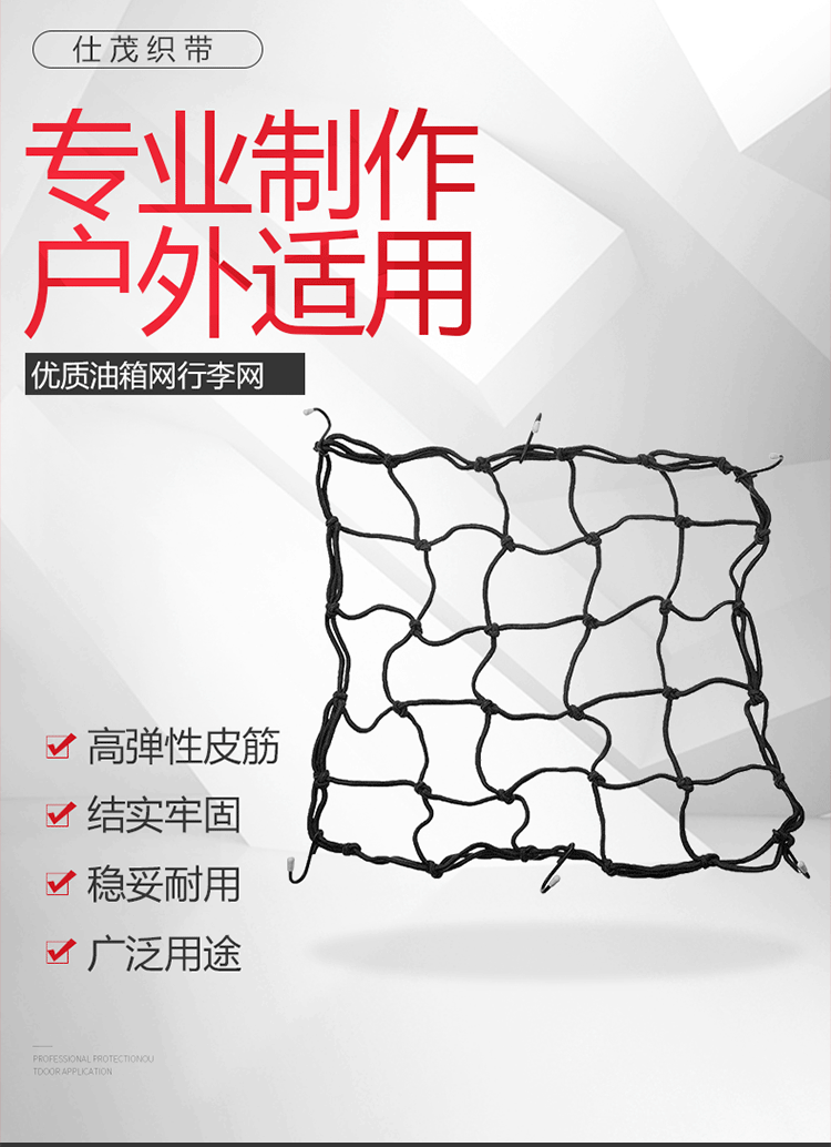 未标题-1_01