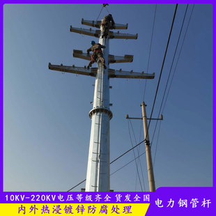 �U���Rȫ10KV-220KV�p��·�D��䓗U 15�׸߉��ܾ����� ���䓹ܗU